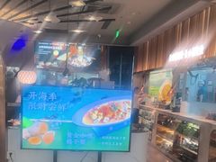 -雀蓝川菜(滨湖万象汇店)