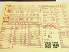 菜单-猪笼城寨·特色炭火烧烤·龙虾小酒馆(萧山二店)
