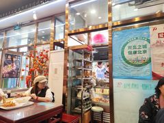 -护国寺小吃(地安门店)