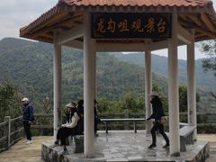 -四会奇石河风景区