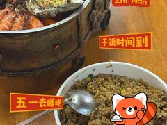 -坛南湾阿强农家乐.海鲜大排档老字号(福州地标美食店)