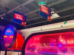 -蛙来哒(方圆荟店)