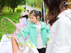 -HERRE·FARM 赫尔露营农场·团建聚会包场