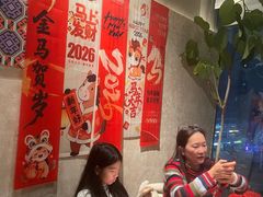 -吃饭皇帝大(梅溪新天地店)