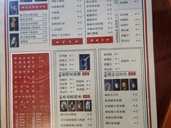 -捷信牛奶甜品世家(五道口店)
