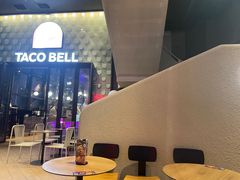 -Taco Bell 塔可钟(民田路店)