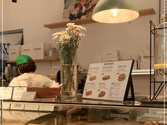 -DRUNK BAKER(上海陕康里店)