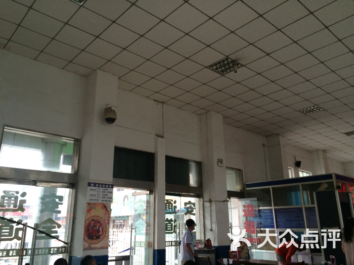 华山火车站-图片-华阴市生活服务-大众点评网