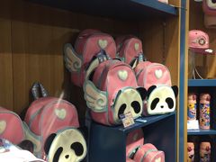 -熊猫屋(宽窄巷子景区店)