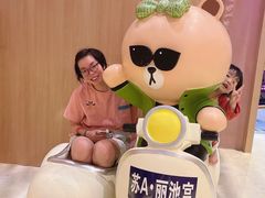 -丽池宫韩式汗蒸会馆(华灯坊店)