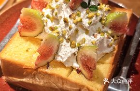 Fig Butter Sea Salt Toast