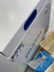 -永锦黄金加工·回收打金店(上海南翔店)
