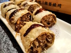 熏肉大饼-福苗小骆驼烧烤(大唐不夜城店)
