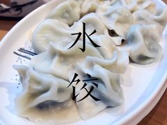 -天怡興·百年蒸饺(中心书城店)