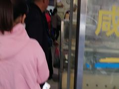 -阿玲面线糊(溪岸路店)