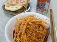 -薛昌利大米面皮(南关正街店)