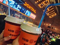 -HIB HUB公社(解放西路店)