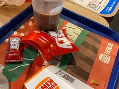 -汉堡王(北京三里屯购物中心)