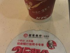 -肯德基(中关村E世界店)