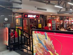 -靓虾二哥·龙虾馆(大塘总店)