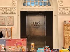 -思南书局·诗歌店