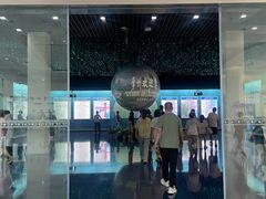 -常州市规划馆