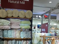 -通程奥特莱斯(华晨店)