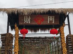 -新安江山水画廊风景区