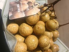 -山缓缓火锅(上海闵行龙湖店)
