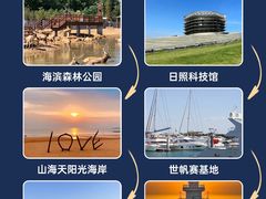 -巧克力渔家.小船海鲜胶东菜(万平口店)