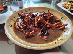 -巧婆婆特色东北菜·铁锅炖