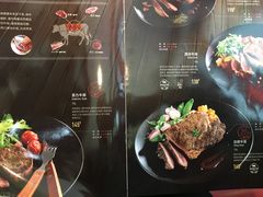 -斗牛士牛排餐厅(富力海珠城广场店)