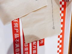 -西少爷(十里堡店)