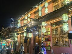 -段公子·精品云南菜