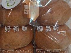 -御品轩(高新店)