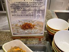 -熊猫自助餐厅.萌趣城堡(长隆熊猫酒店)