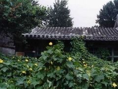 -欧阳予倩故居