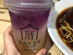 -厝内小眷村(天河南一路店)