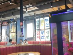 大堂-釜山火炉韩式炭火烤肉(欧洲城店)