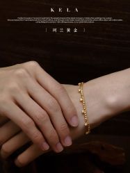 -珂兰钻石(美美2购物中心店)