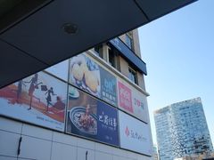 -银座mall(东直门店)
