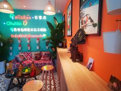-春莱·泰式奶茶·老挝冰咖啡(湾里庙店)