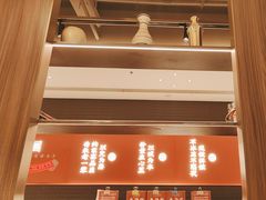 -漫圆·品质家宴(榔梨店)