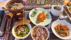 -保丽宝泰母婴护理院·月子中心·产康·中医(常州店)