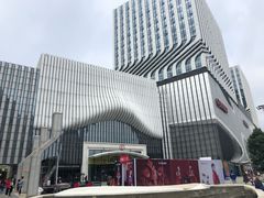 -万达广场(南京江宁店)