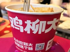 -大悦城(沈阳中街店)