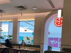 -Aqua Oasis 水天堂(太湖中心mall店)