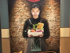 -La Mer Restaurant & Lounge