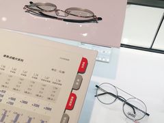 -宝岛眼镜·星创视光中心(成都仁和新城店)