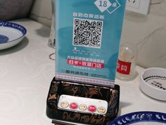 -外婆味道·云南菜大当家(关上店)